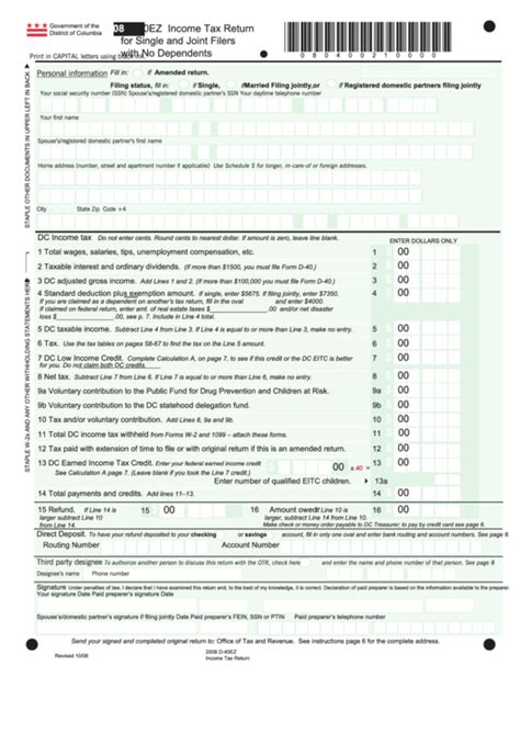 Form D 40ez Income Tax Return For Single And Joint Filers With No