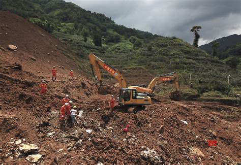Landslide Buries Nine In China Social News Xyz