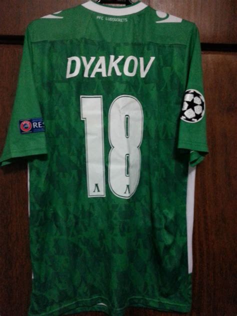 They have a nice pool of european players mixed with some african talents also. PFC Ludogorets Razgrad Home football shirt 2014 - 2015 ...