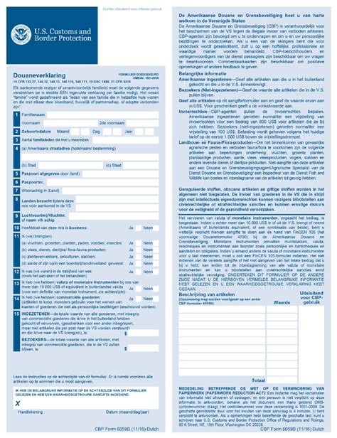 Cbp Form 6059b Download Fillable Pdf Or Fill Online Customs Declaration