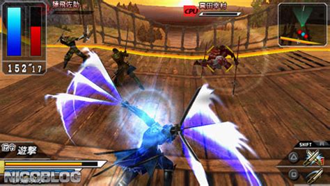 Basara chronicle heroes mod ppsspp android. DOWNLOAD GAME SENGOKU BASARA CHRONICLE HEROES ISO PSP PPSSPP- ANDOID EMULATOR GAME ~ Anigame Sekai