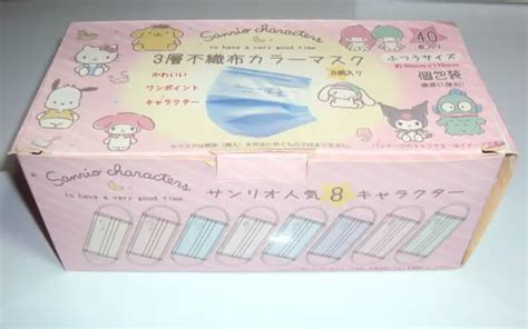 Sanrio Cinnamoroll Kuromi My Melody Hello Kitty Face Mask 35pcs In Box New Japan 4099 Picclick