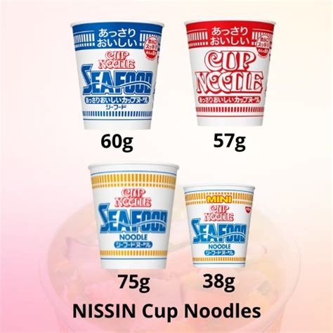 Nissin Cup Noodles 38 57 60 75 Grams Shopee Philippines