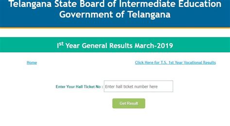 Ts Inter Results 2019 Manabadi Telangana Intermediate 1st 2nd Year