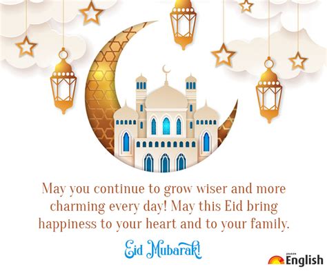 عيد الفطر‎ — «праздник прекращения поста». Eid Mubarak 2021: Wishes, quotes, greetings and Bollywood ...