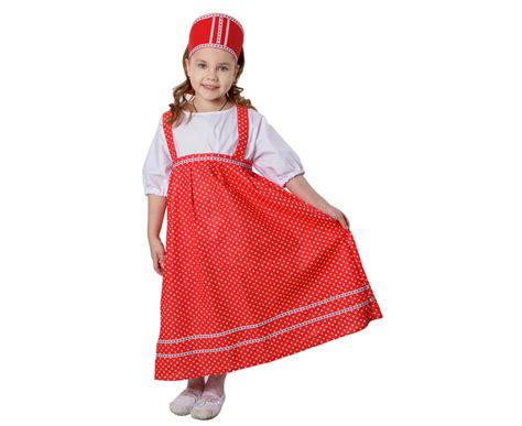 Национальные детские костюмы купить в магазине Детский сад Detsad