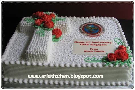Free for commercial use no attribution required high quality images. Pictures of Church Cakes | Church Anniversary Cake Ã¢â‚¬â€ Picture | Anniversary cake, Pastor ...