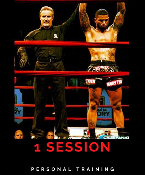 1 Session Package