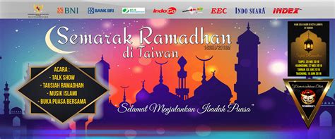 Poster Semarak Ramadhan 1439h2018m Sarana Advokasi And Edukasi