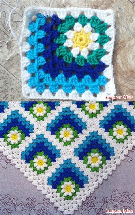 Fifia Crocheta Blog De Croch Quadradinho De Croche Com Flor
