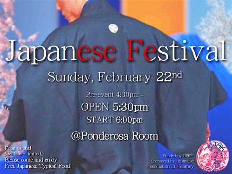 Japanese Festival Offers Traditional Food Performances Unk News
