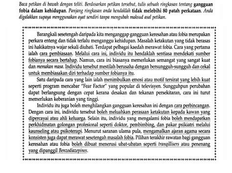 Membaca petikan pendek dengan 2. Bahasa Melayu Tingkatan 2: PETIKAN 2 (GANGGUAN FOBIA DALAM ...