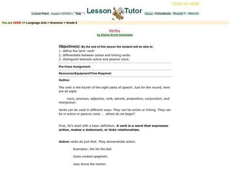 Introduction To Verbs Lesson Plan For 9th Grade Lesson Planet Vrogue
