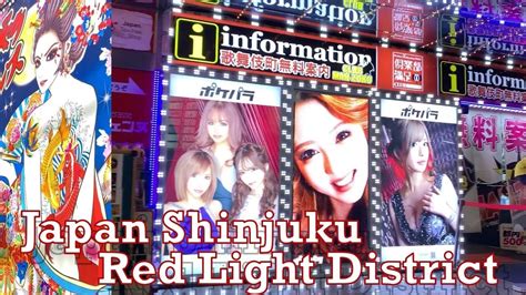 ⛩ Japan Kabukicho District Night Walk Red Light Shinjuku Shopping