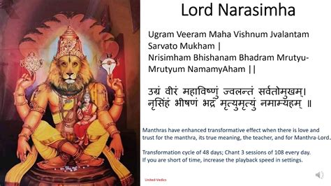 Ugram Veeram Mahavishnum Lord Narasimha Mantra Youtube