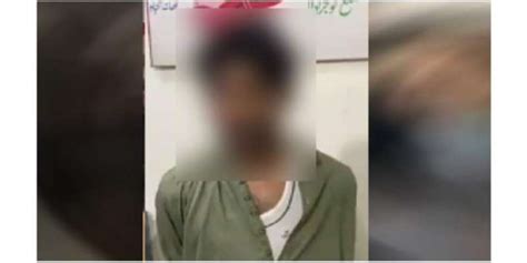 خاتون کو بلیک میل کرنے والے مجرم کو تین سال قید اور 7لاکھ 60ہزار روپے معاوضہ وجرمانہ کی سزا