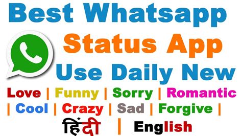 Best Whatsapp Status Hindienglish App Love Funny Sorry Romantic