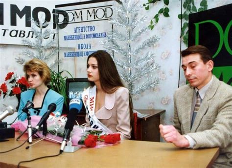 Alexandra Petrova Miss Russia 1996