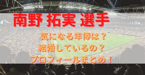 福岡 堅樹  kenki fukuoka . minaminotakumi_top｜YU FIRST