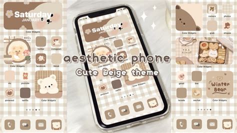 Customize Your Iphone 🧸 Cute Beige Theme Ios15 How To Have An