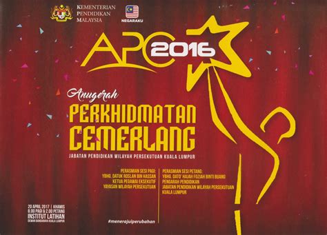 Anugerah perkhidmatan cemerlang pingat ahli mangku negara. PUSAT SUMBER SEKOLAH: ANUGERAH PERKHIDMATAN CEMERLANG 2016