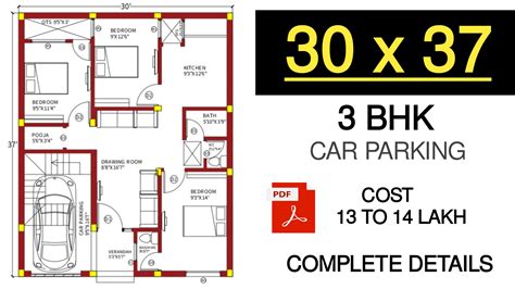 1100 Sq Ft Bungalow Floor Plans With Car Parking