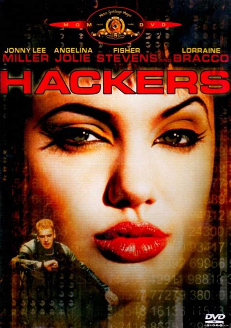 Vagebond's Movie ScreenShots: Hackers (1995)