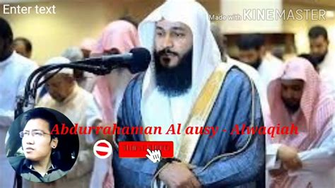 (77) sesungguhnya al qur'an ini adalah bacaan yang sangat mulia, 77. Bacaan alquran paling merdu surah al waqiah || SYAIKH ...