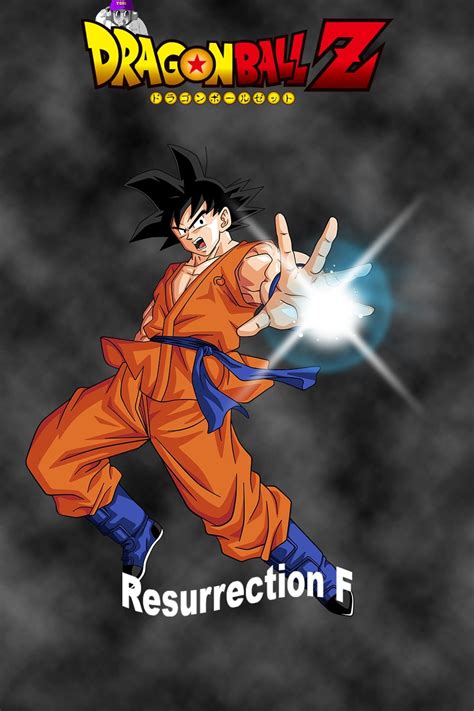 It is the first film to have been presented in imax 3d, and also receive screenings at. Dragon Ball Z: Resurrection 'F' (2015) • movies.film-cine.com