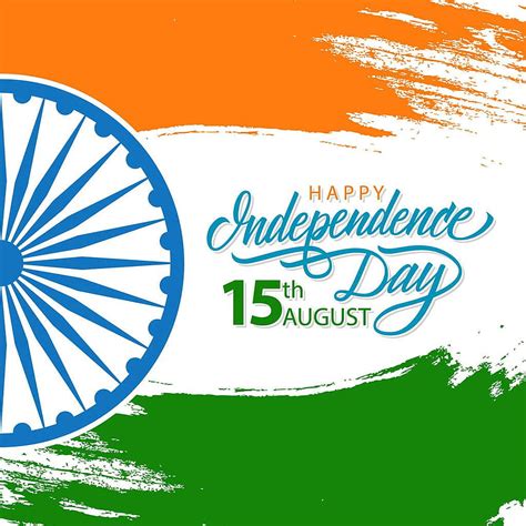 happy independence day 2020 wishes messages quotes status sms pics and greetings
