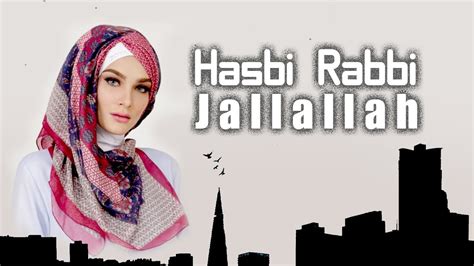 Hasbi Rabbi Jallallah Most Beautiful Naat Music Derv Youtube
