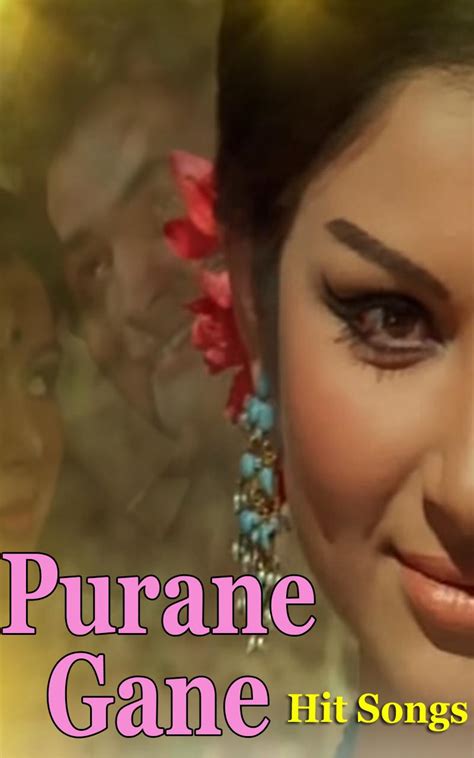 Purane gane you would never go to any where else, just download our purane hindi gane application. Purane Hindi Gane for Android - APK Download