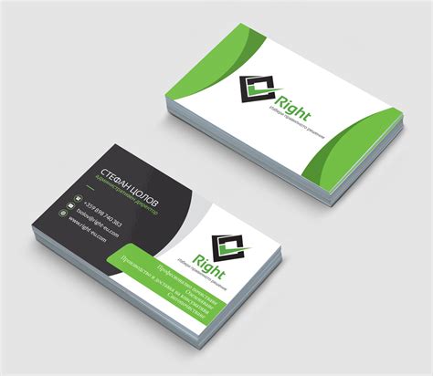 Design Of Corporative Business Cards Creatica Studio