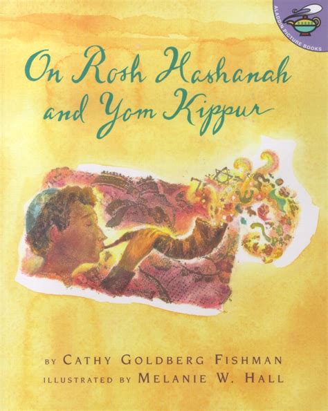 On Rosh Hashanah And Yom Kippur Book By Cathy Goldberg Fishman