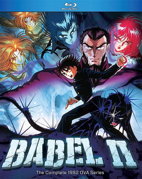 Babel Ii The Complete 1992 Ova Series Blu Ray Set Discotek Media