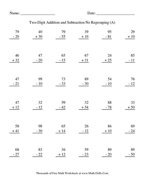 Two digit addition without regrouping: Adding and Subtracting Two-Digit Numbers -- No Regrouping ...