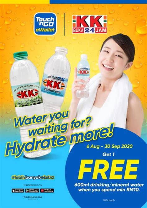 You can also buy your rfid tags right from the app. KK Super Mart FREE Mineral Water Promotion with Touch n Go ...