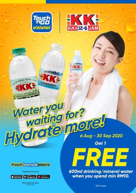 It allows users to make payments at over 280,000 merchant touch points via qr code; KK Super Mart FREE Mineral Water Promotion with Touch n Go ...
