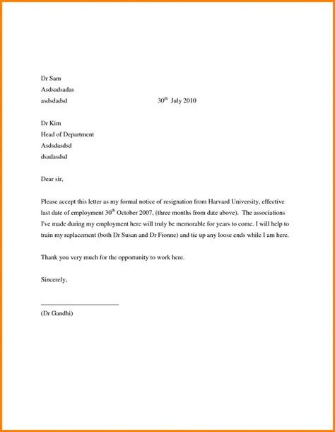 Explore Our Example Of Employee Resignation Letter Template Resignation Template Resignation