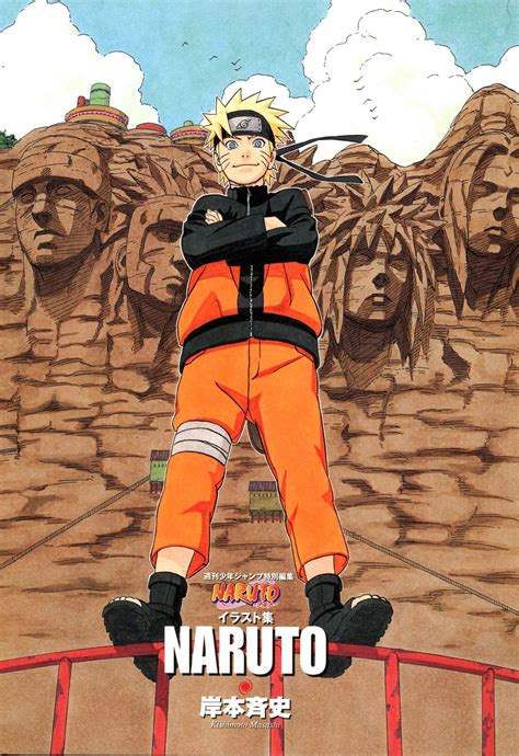 Naruto Illustration Book