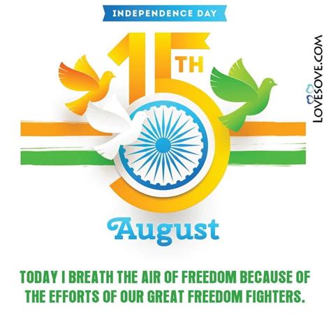 happy independence day quotes 15 august wishes images