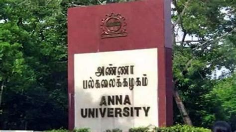 Students can visit the official website and need to enter their details in order to check or download the results. Anna University 1st semester UG/PG Results 2018 declared: How to check - Education Today News
