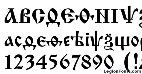 Izhitsa Cyrillic Font Download Free Legionfonts