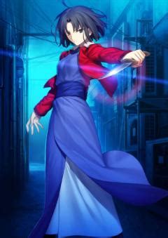 We all know and are familiar with the 7 standard servant classes and what they do. Ryougi Shiki (Assassin) | Fate Grand Order (FGO) - GameA