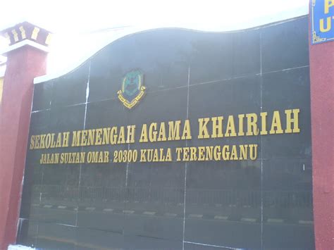 5.331310, 103.132428), the capital as well as largest city of the state of terengganu, on the east coast of peninsular malaysia. Memori di SMA Khairiah Kuala Terengganu - a beginning of life