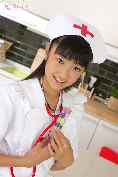 Japanese U Junior Idol Momo Shiina Gallery My Hotz Pi Vrogue Co