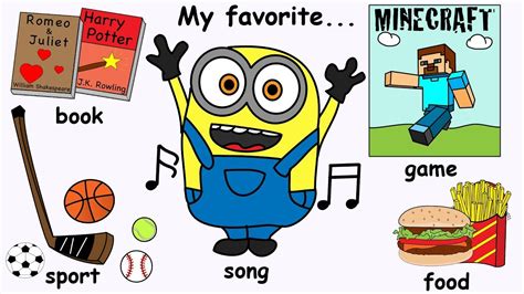 My Favorite Things Song Whats Your Favourite Kids Song Youtube