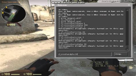 How To Show Fps On Csgo