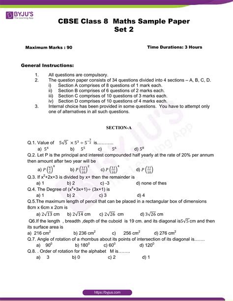 Mathematics Learning Case Study Based Questions Cbse Class Hot Sex