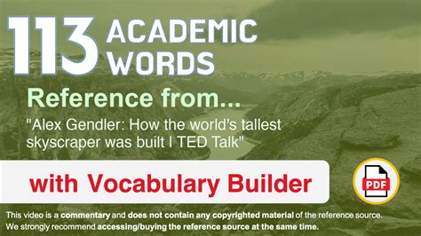 113 Academic Words Reference From Alex Gendler How The Worlds